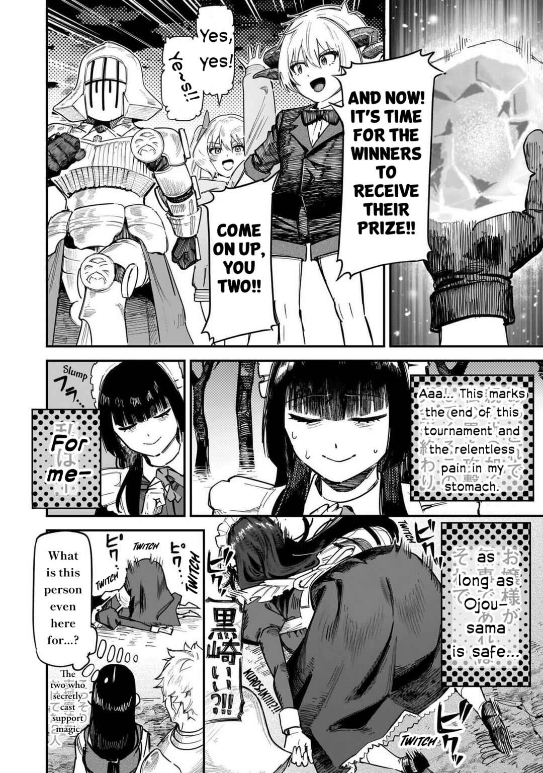 Chapter 89 - Page 14