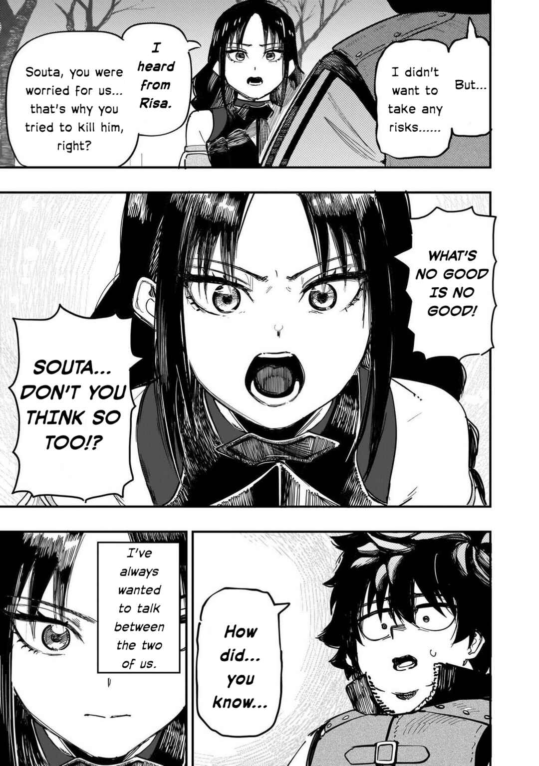 Chapter 89 - Page 19