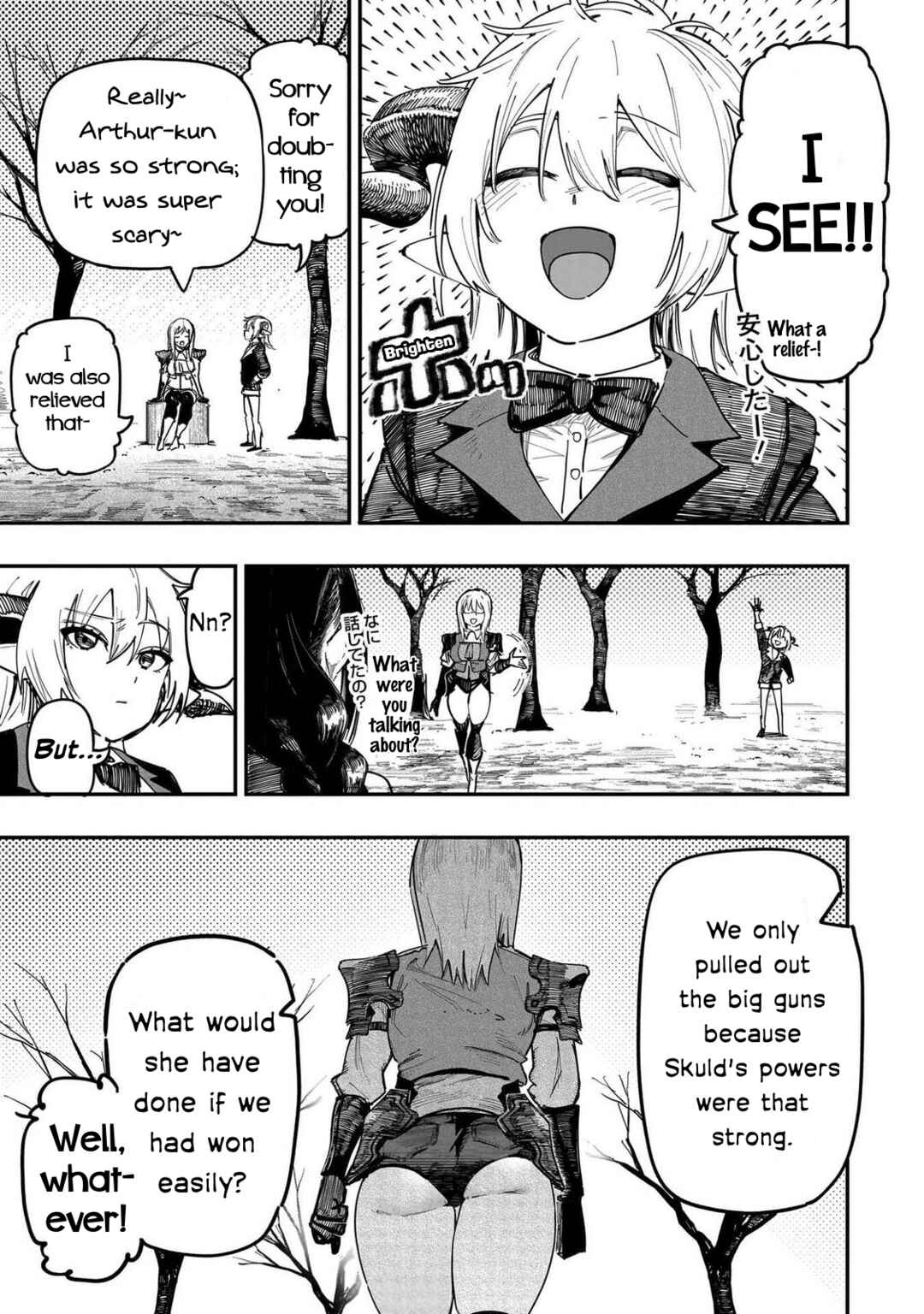 Chapter 89 - Page 3