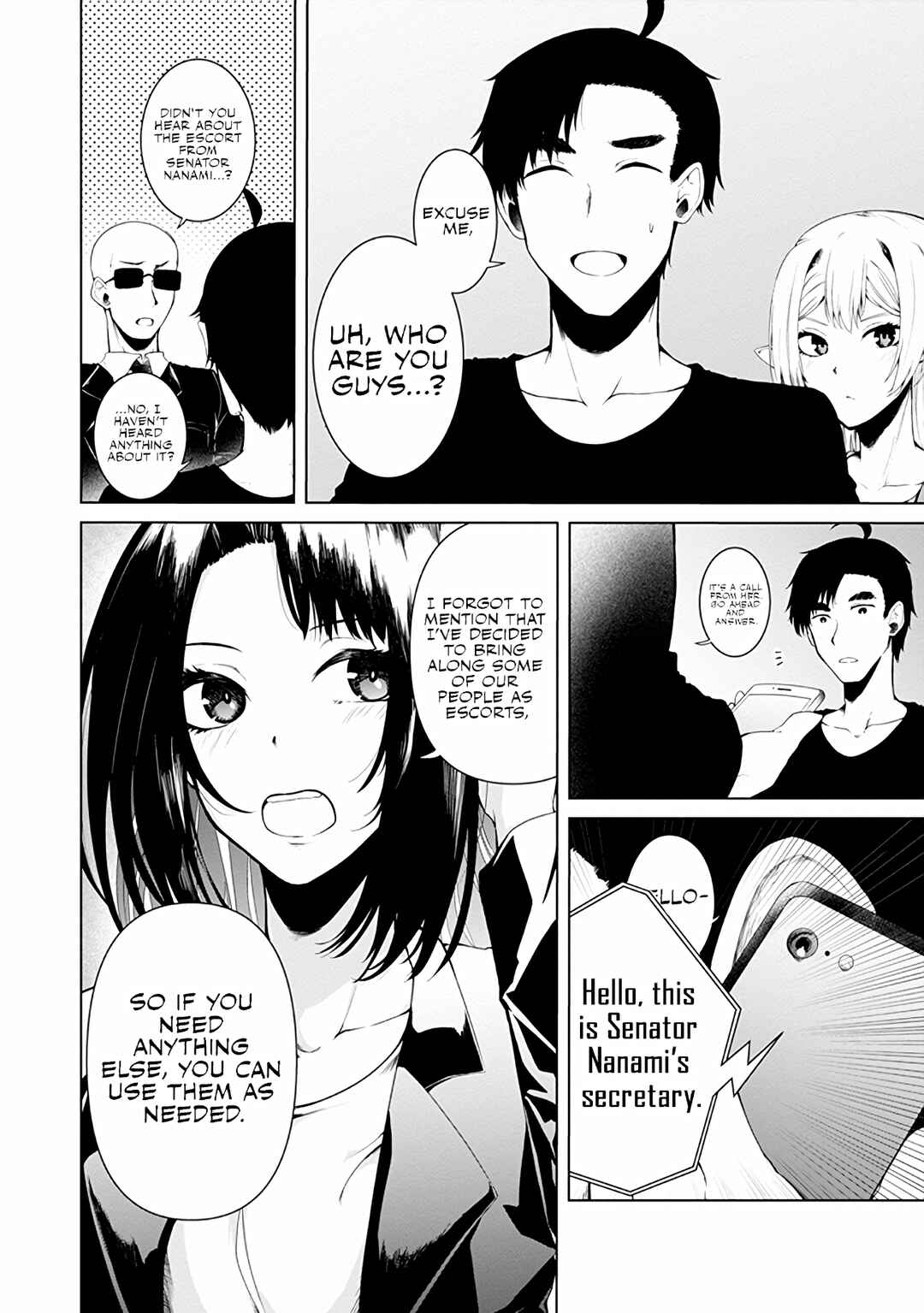 Chapter 13 - Page 4