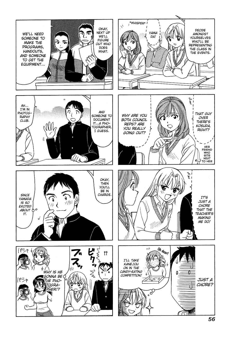 Chapter 119 - Page 2