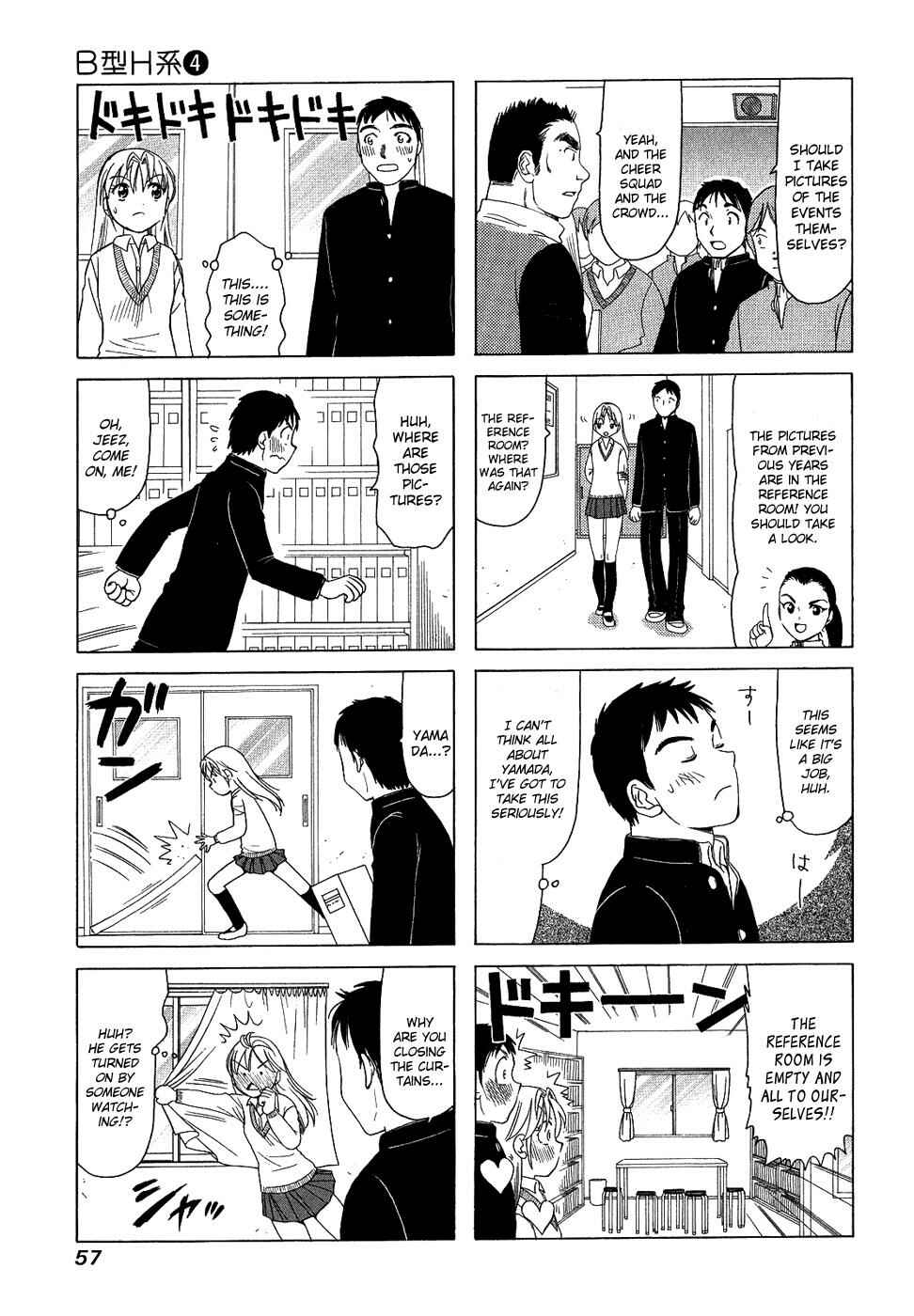 Chapter 119 - Page 3