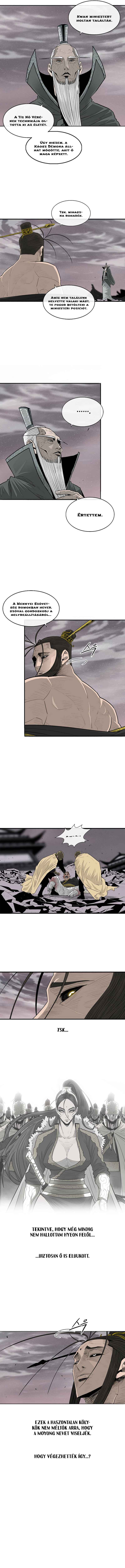 Chapter 182 - Page 7