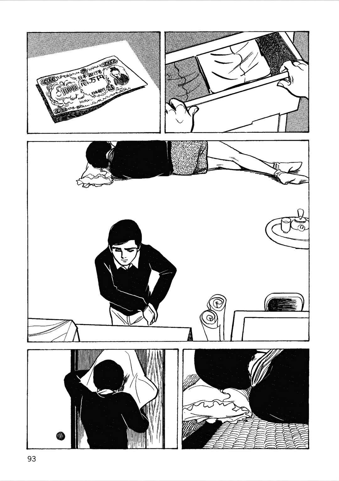 Chapter 31 - Page 10