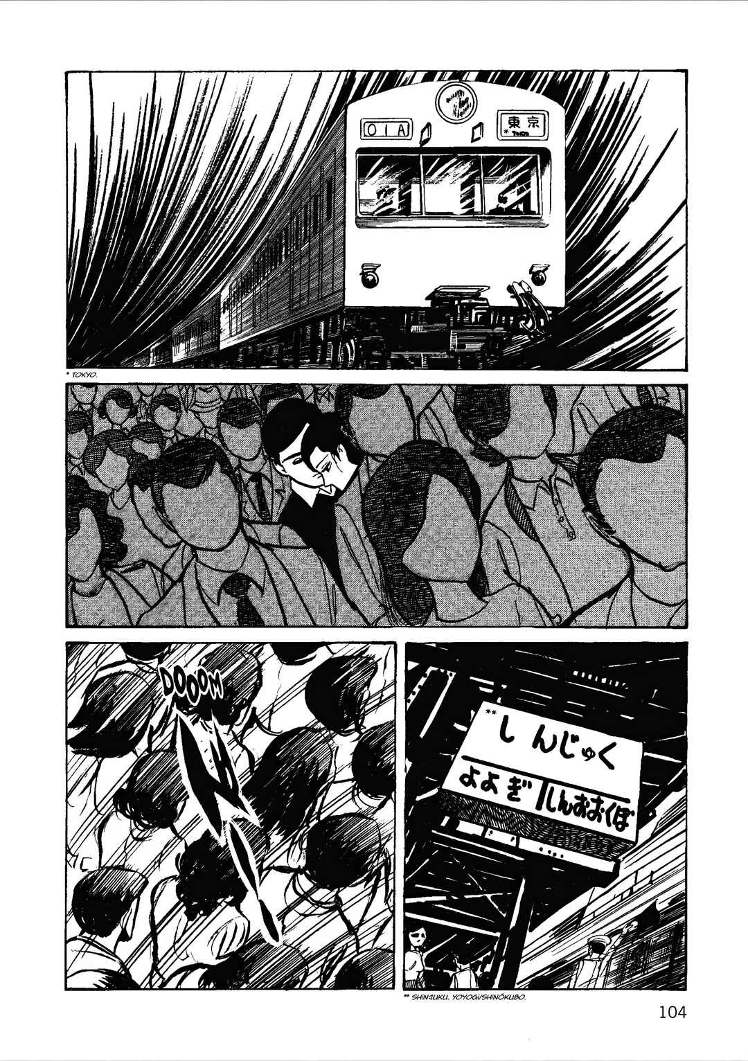 Chapter 31 - Page 19