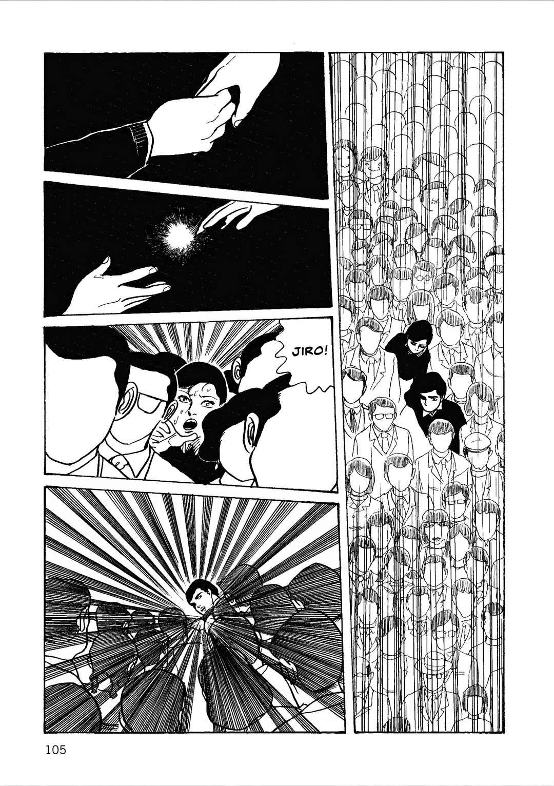 Chapter 31 - Page 20
