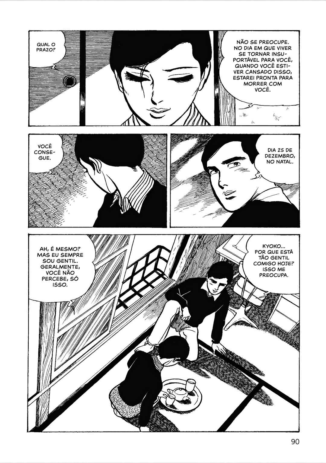 Chapter 31 - Page 7