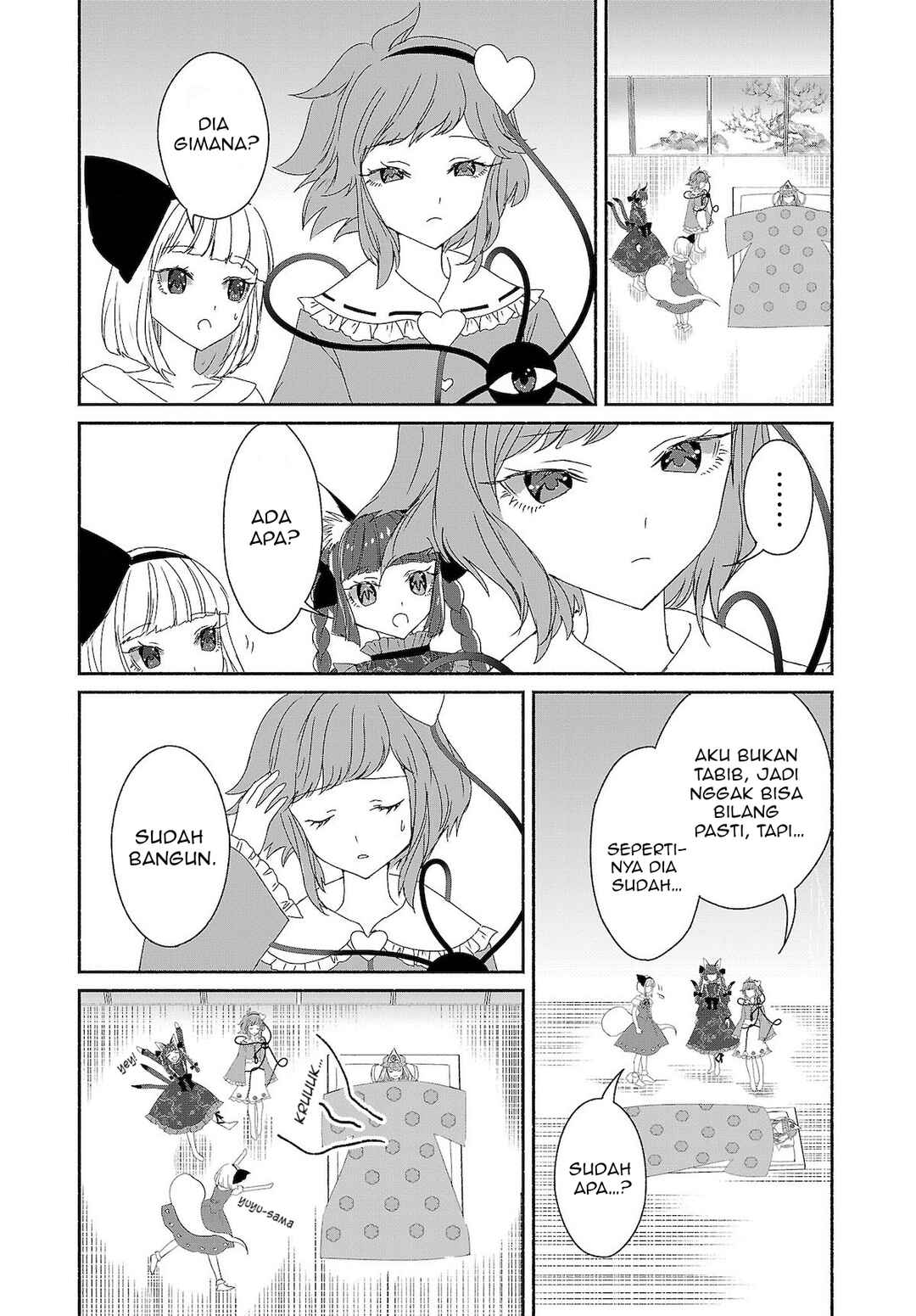Chapter 6 - Page 7