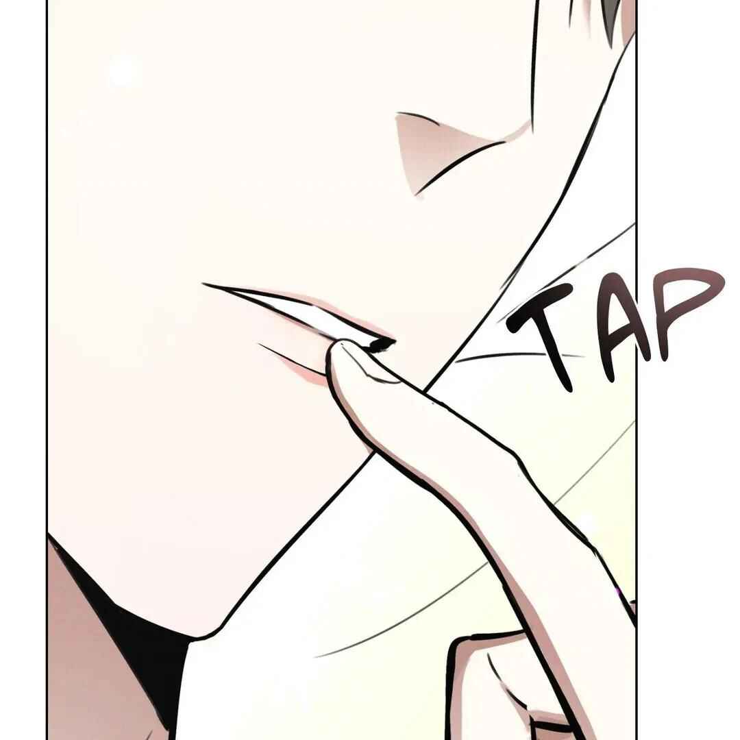 Chapter 11 - Page 28