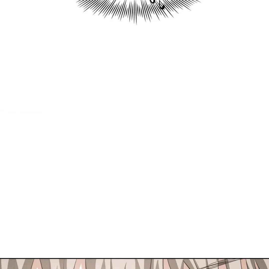 Chapter 11 - Page 35