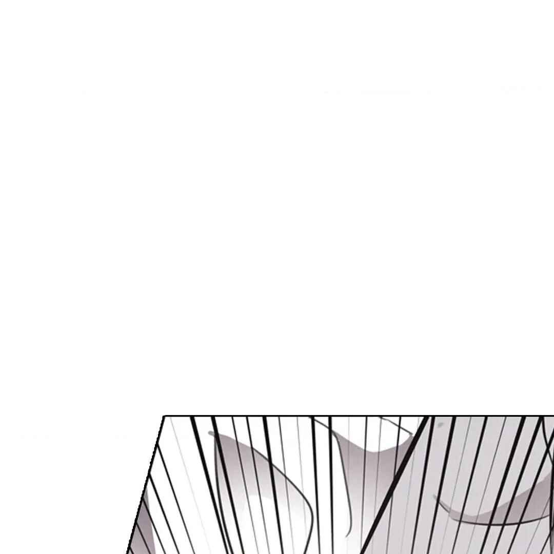 Chapter 11 - Page 39