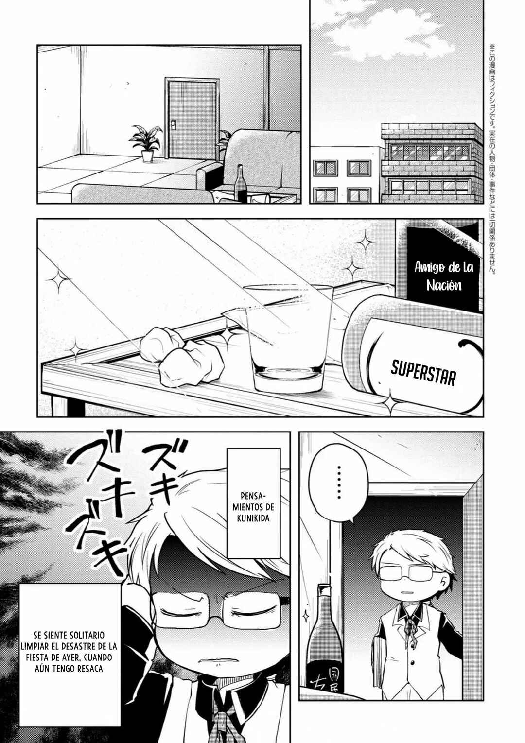 Chapter 108 - Page 2