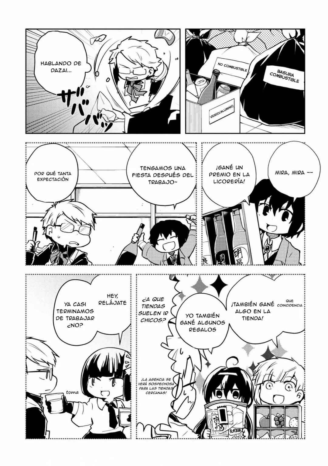 Chapter 108 - Page 3