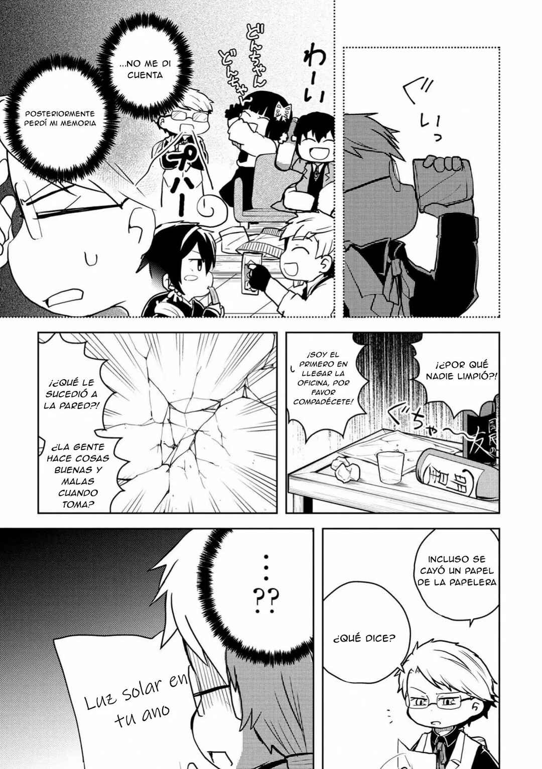 Chapter 108 - Page 4