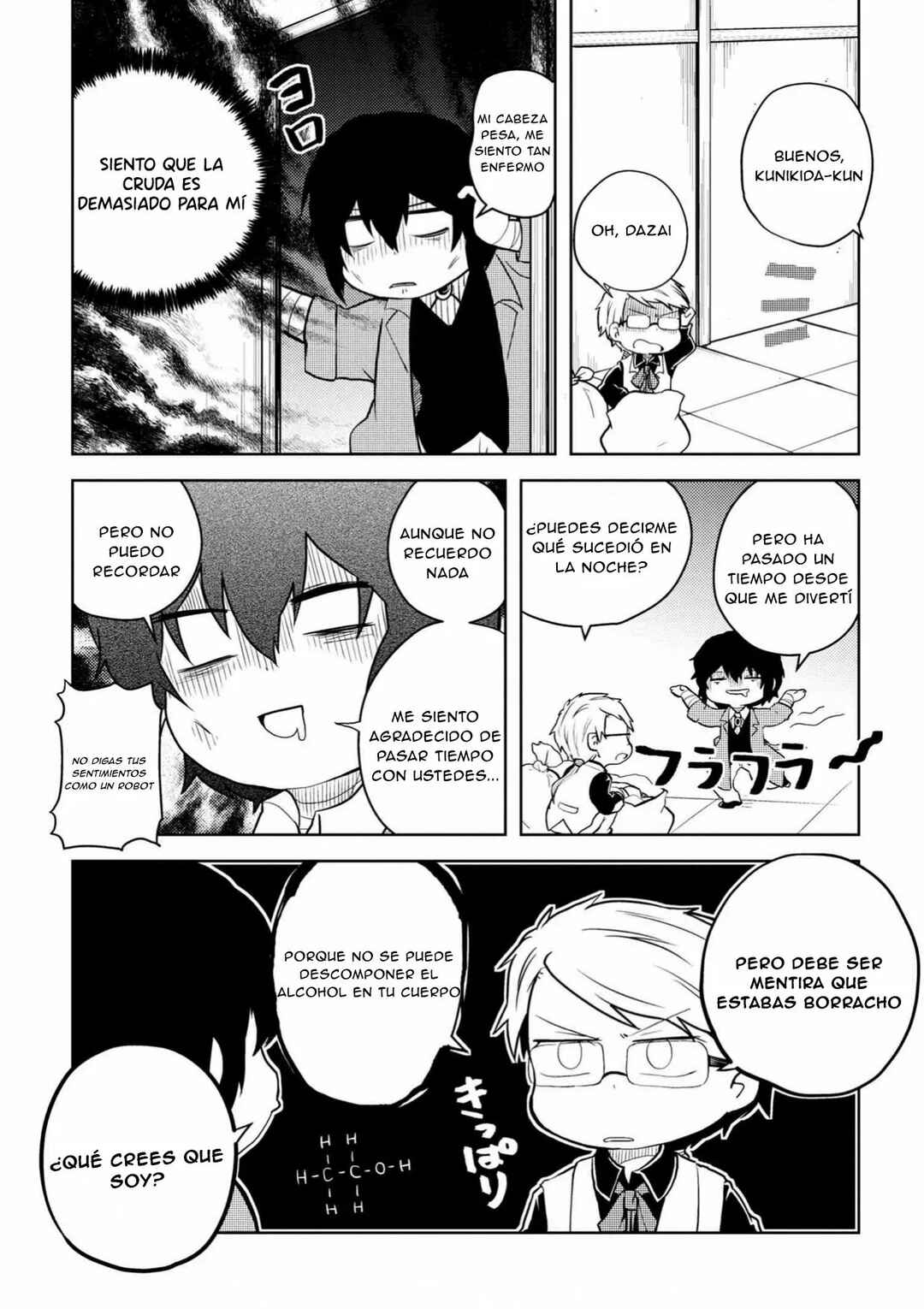 Chapter 108 - Page 5