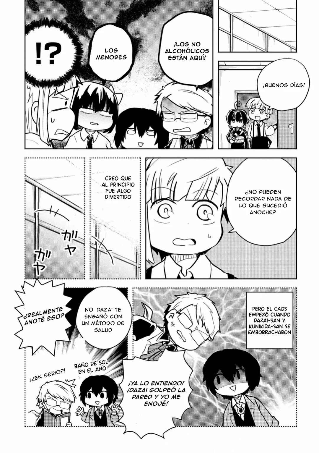 Chapter 108 - Page 7