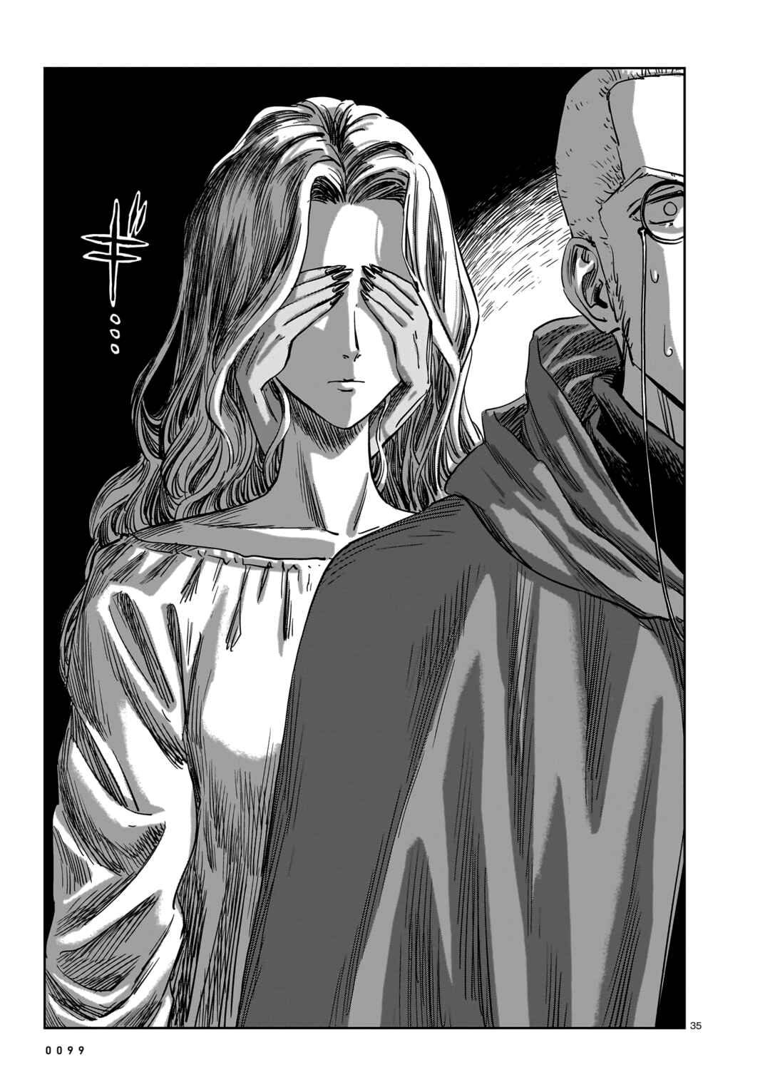 Chapter 17 - Page 35