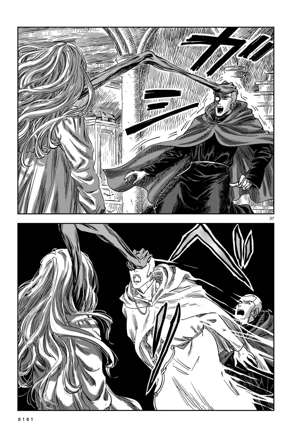 Chapter 17 - Page 37