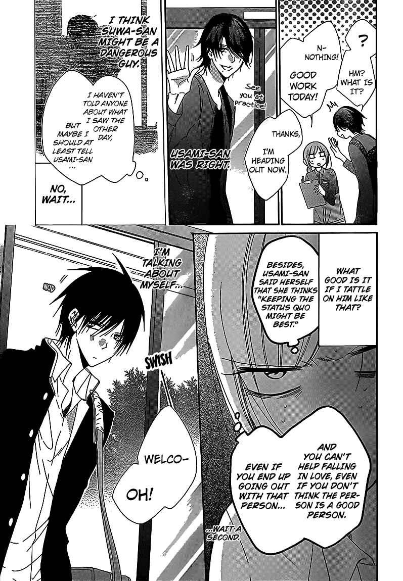 Chapter 69 - Page 4