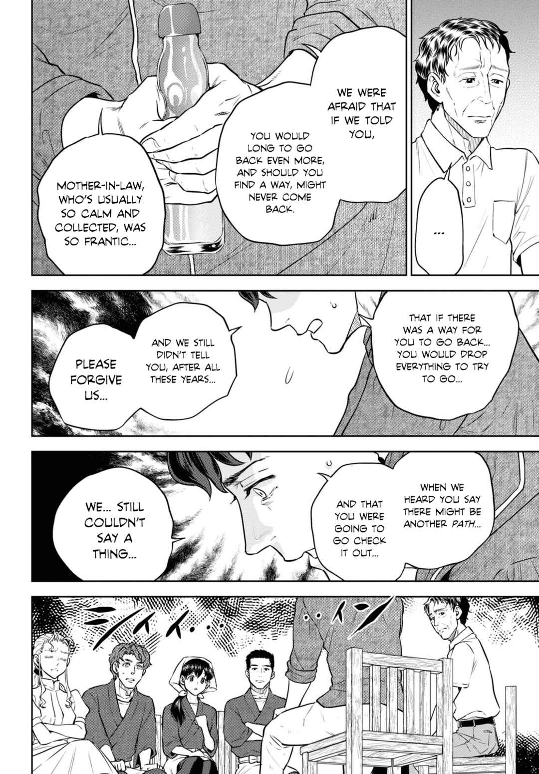 Chapter 91 - Page 10