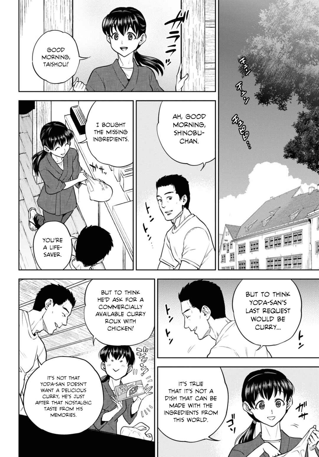 Chapter 91 - Page 18