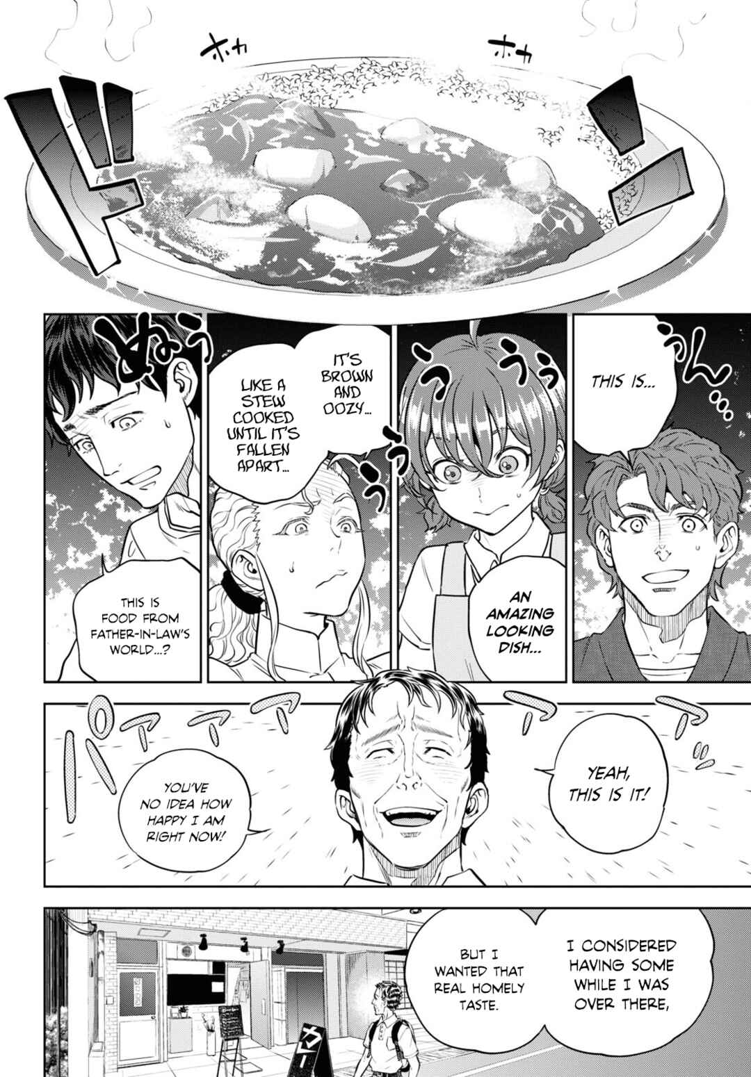Chapter 91 - Page 20
