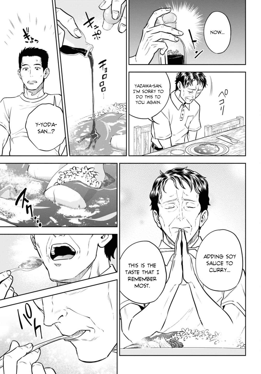Chapter 91 - Page 21