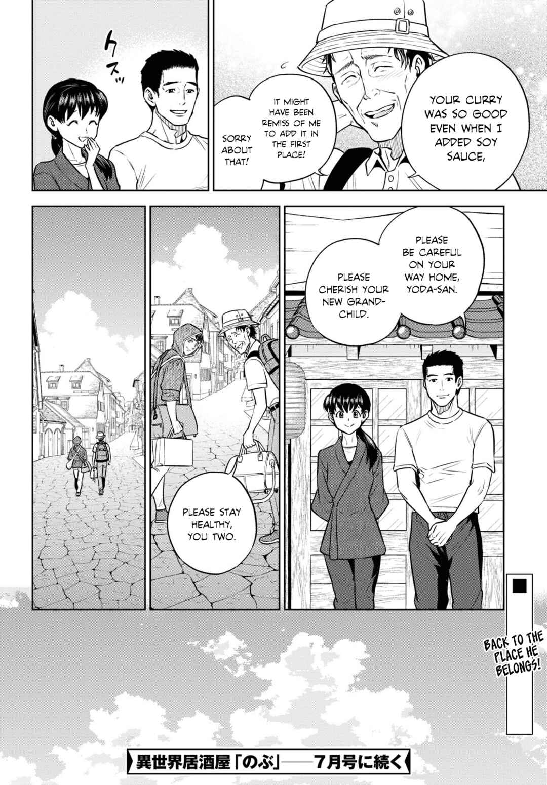 Chapter 91 - Page 24