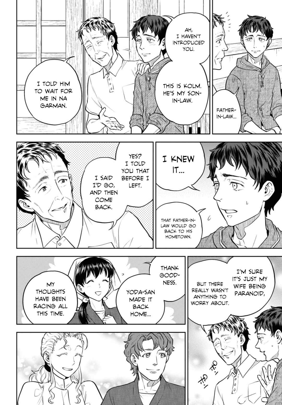 Chapter 91 - Page 6