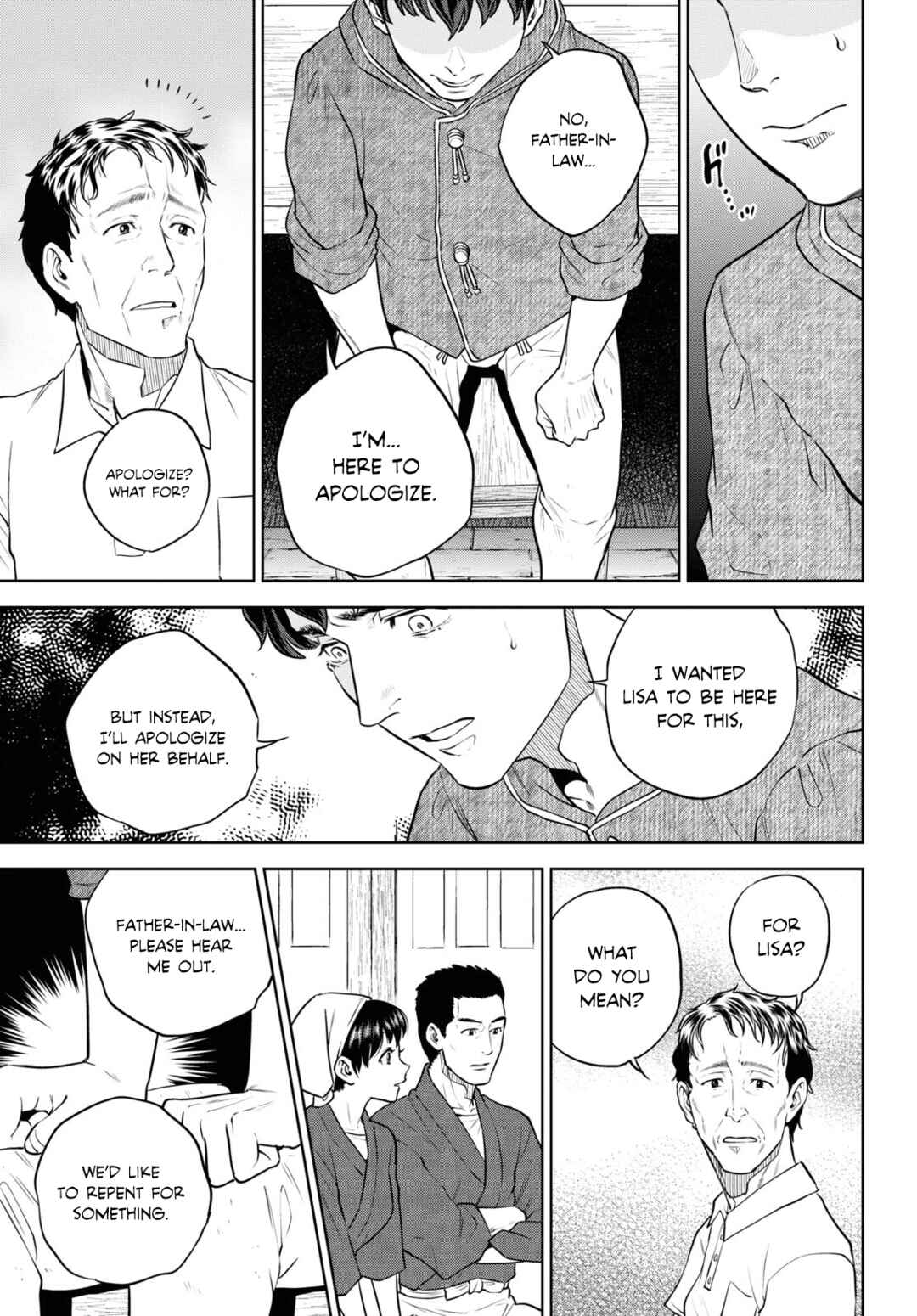 Chapter 91 - Page 7