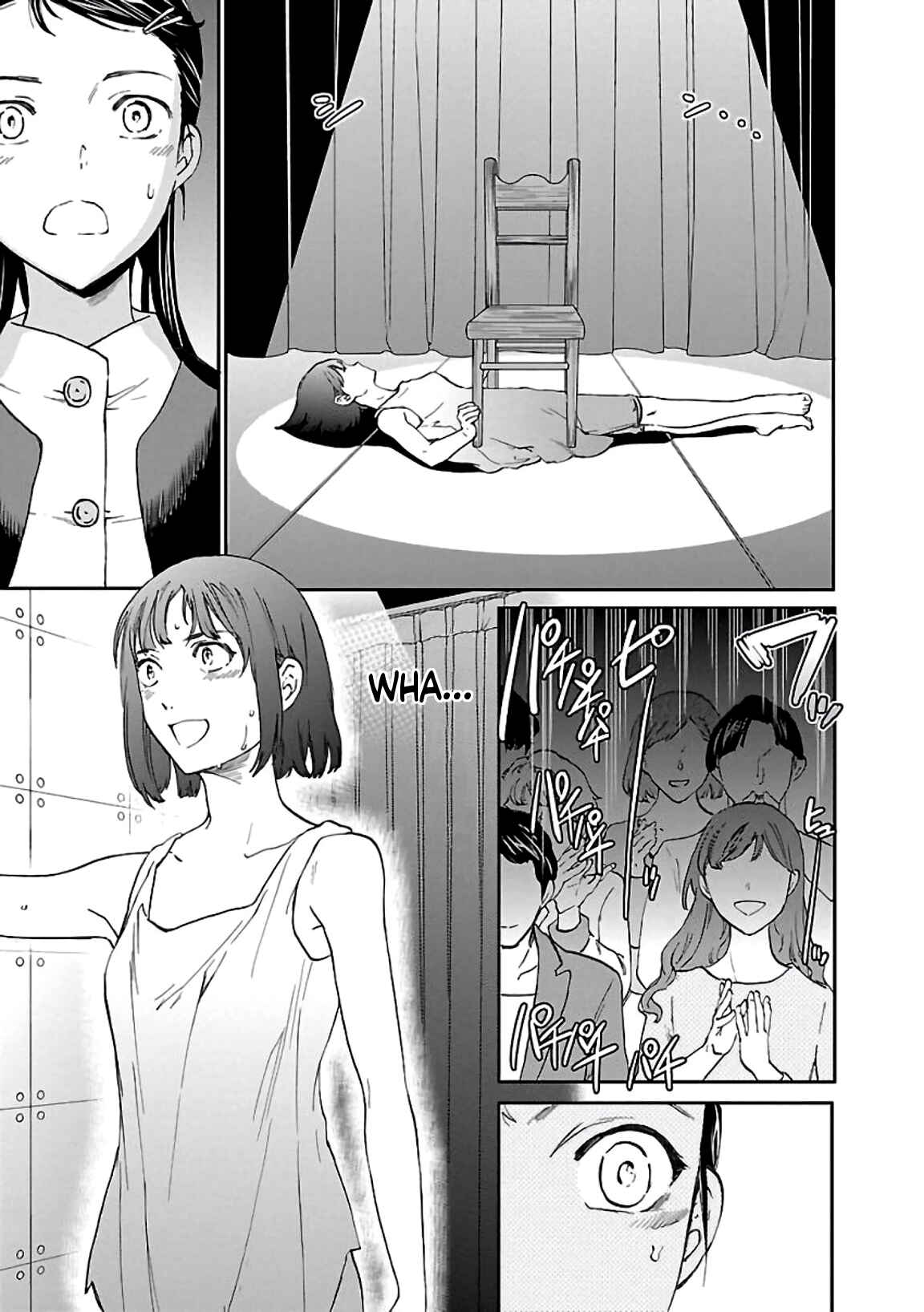 Chapter 49 - Page 7
