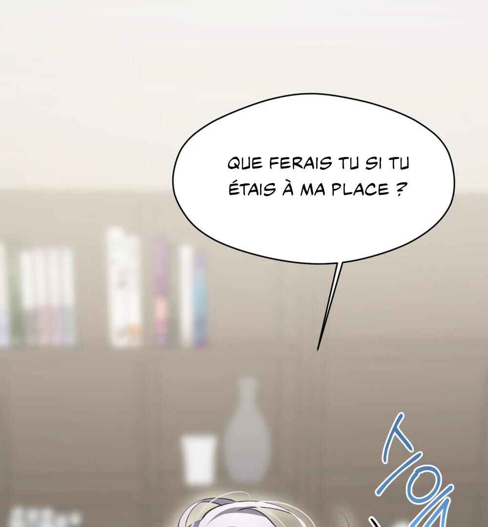 Chapter 3 - Page 19