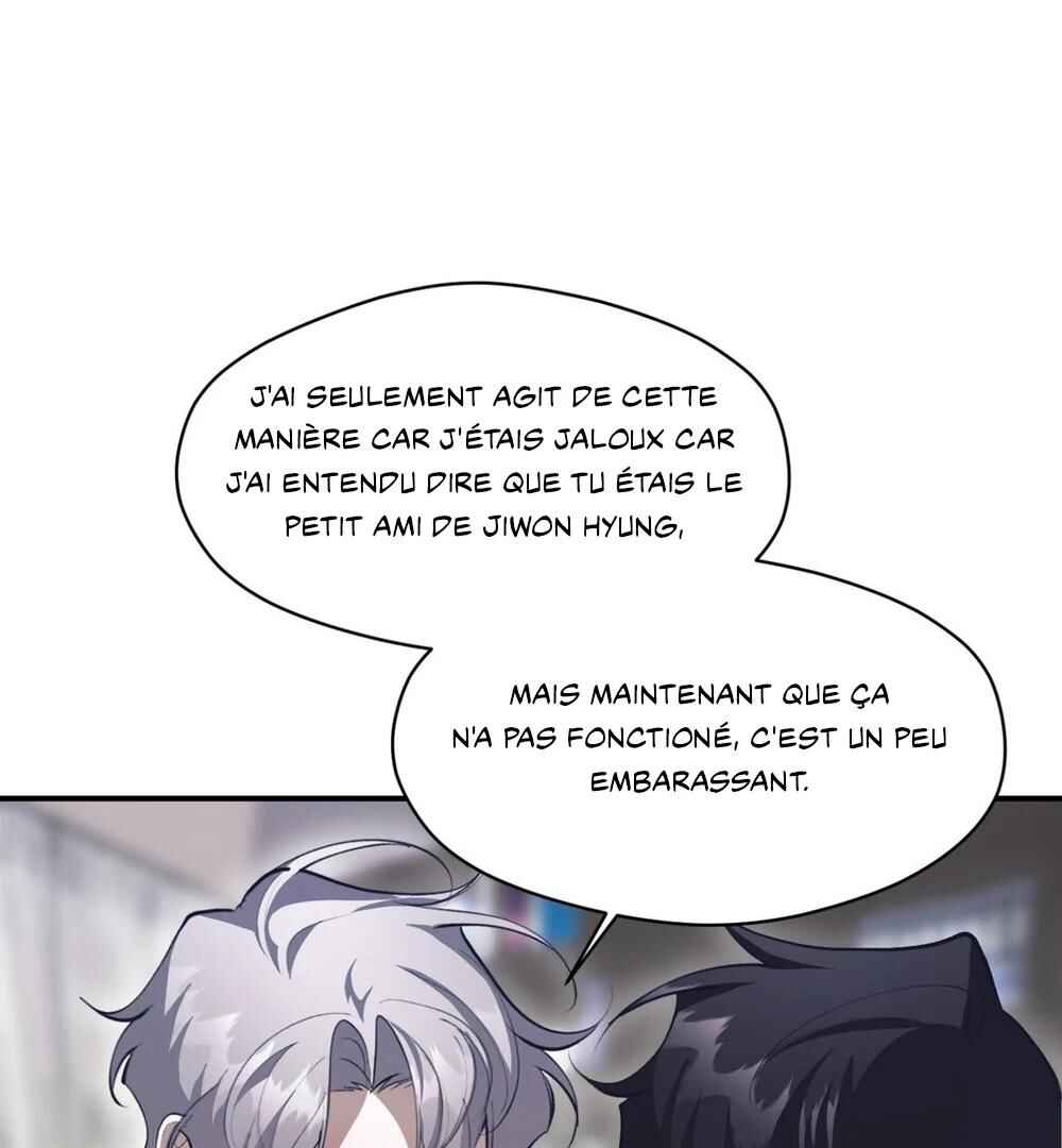 Chapter 3 - Page 2
