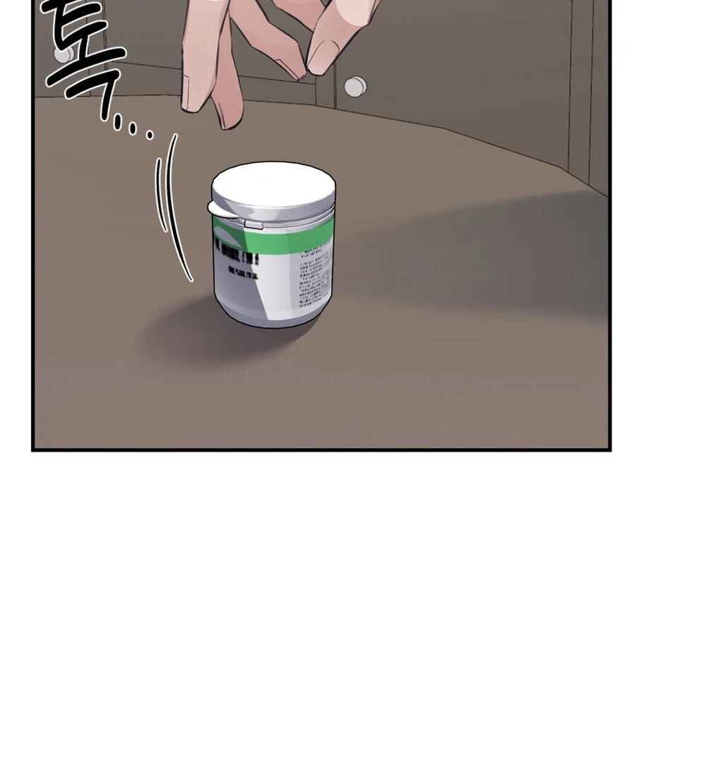 Chapter 3 - Page 75