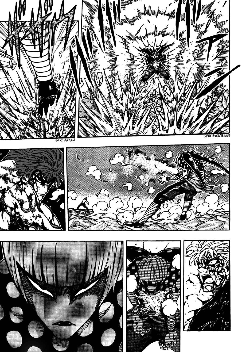 Chapter 86 - Page 13