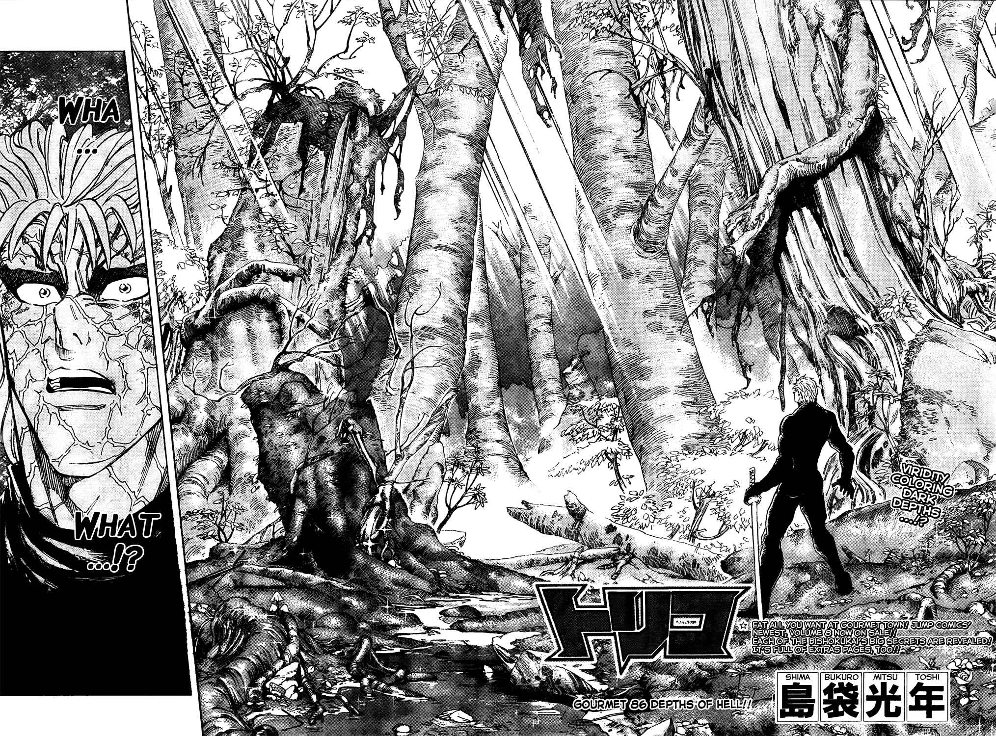 Chapter 86 - Page 2