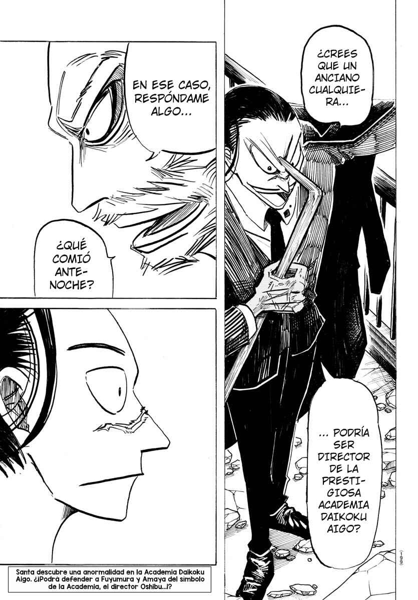 Chapter 5 - Page 4