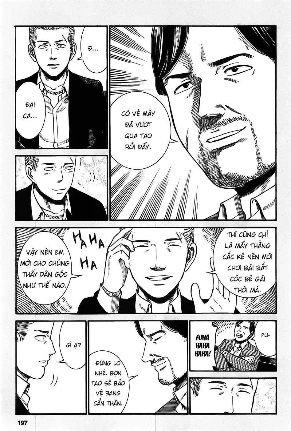 Chapter 27.5 - Page 3