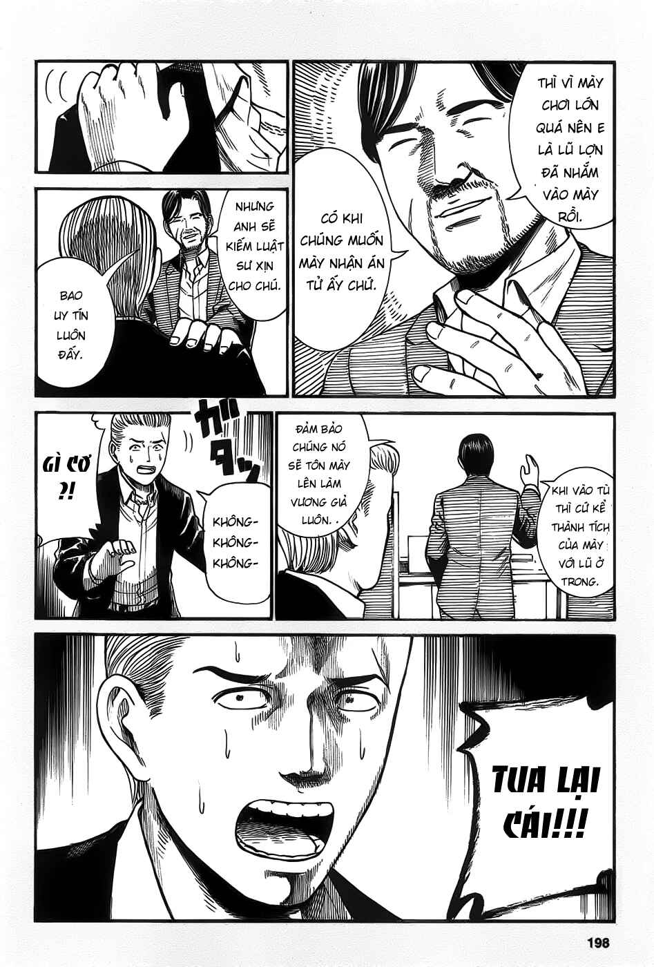 Chapter 27.5 - Page 4