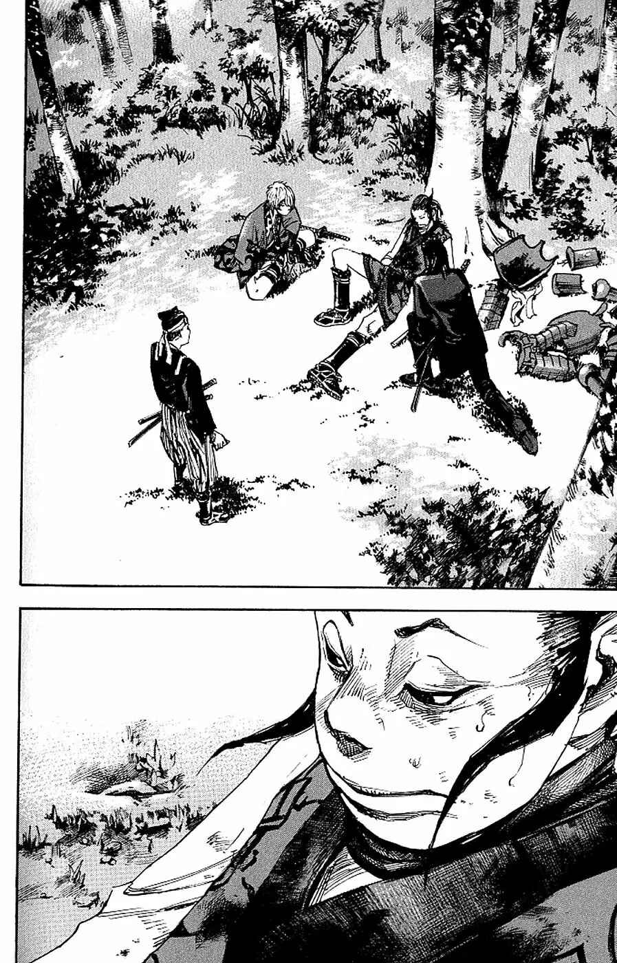 Chapter 179 - Page 3