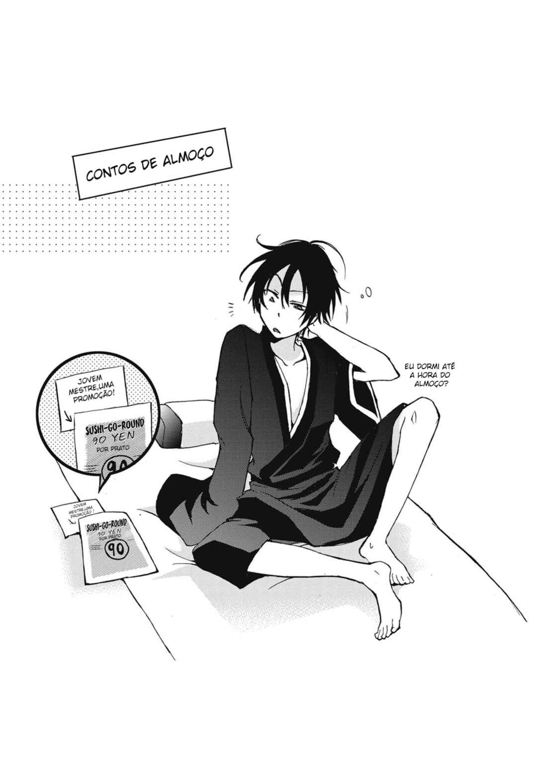 Chapter 16.5 - Page 2