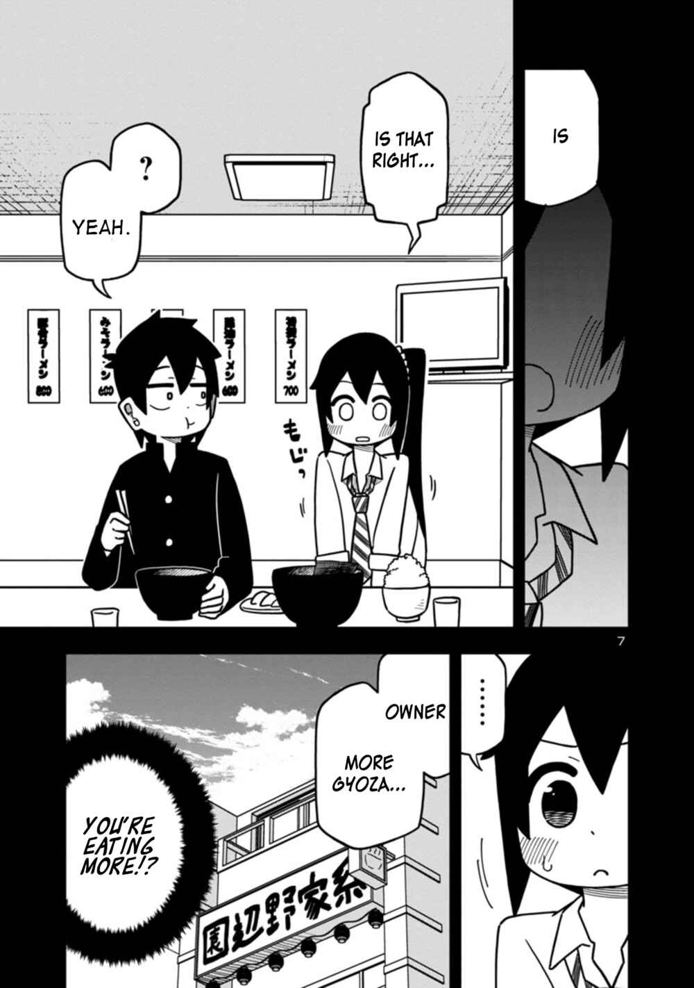 Chapter 61 - Page 7