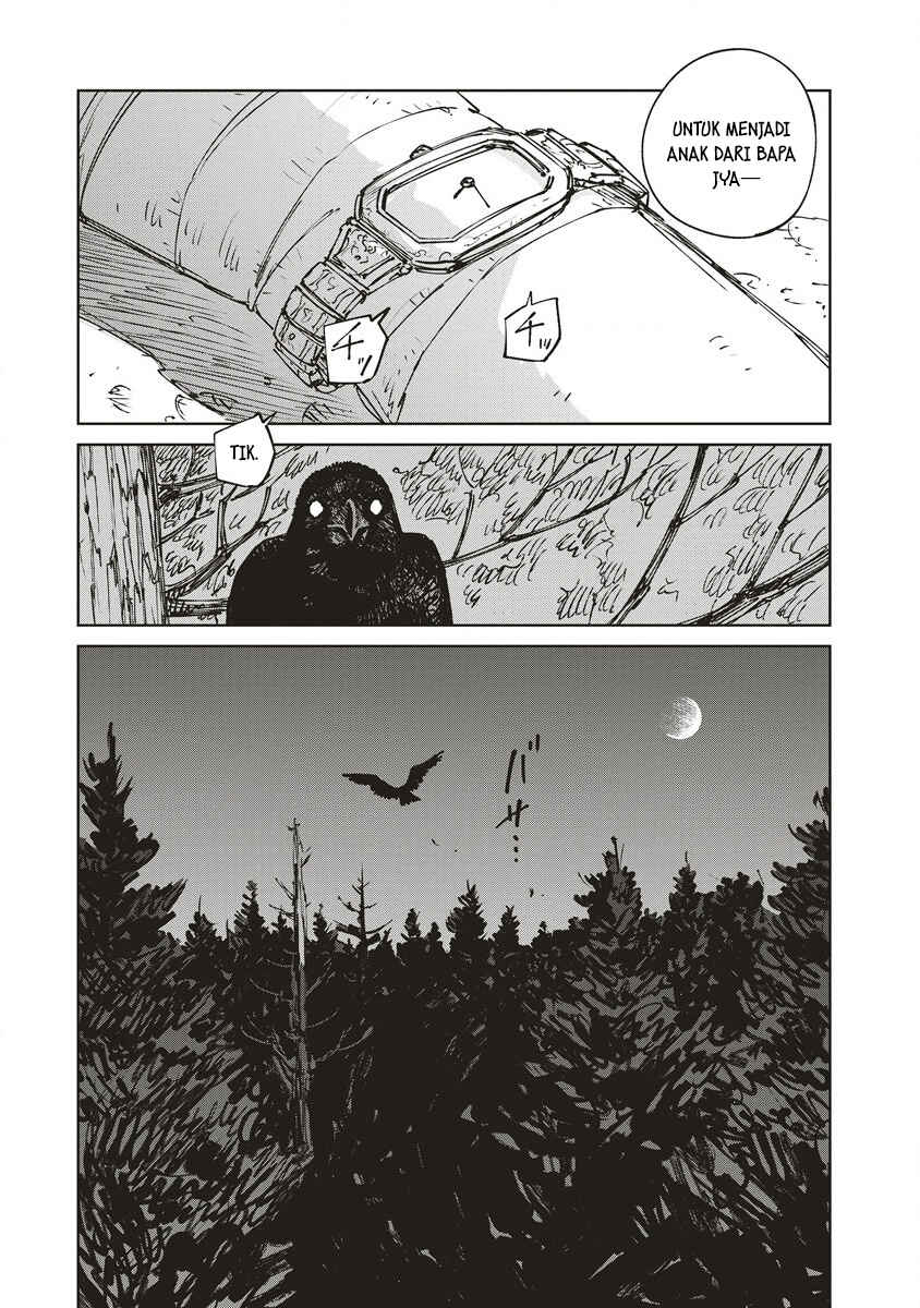 Chapter 1 - Page 14