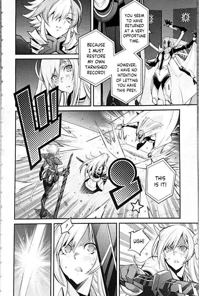 Chapter 9 - Page 8