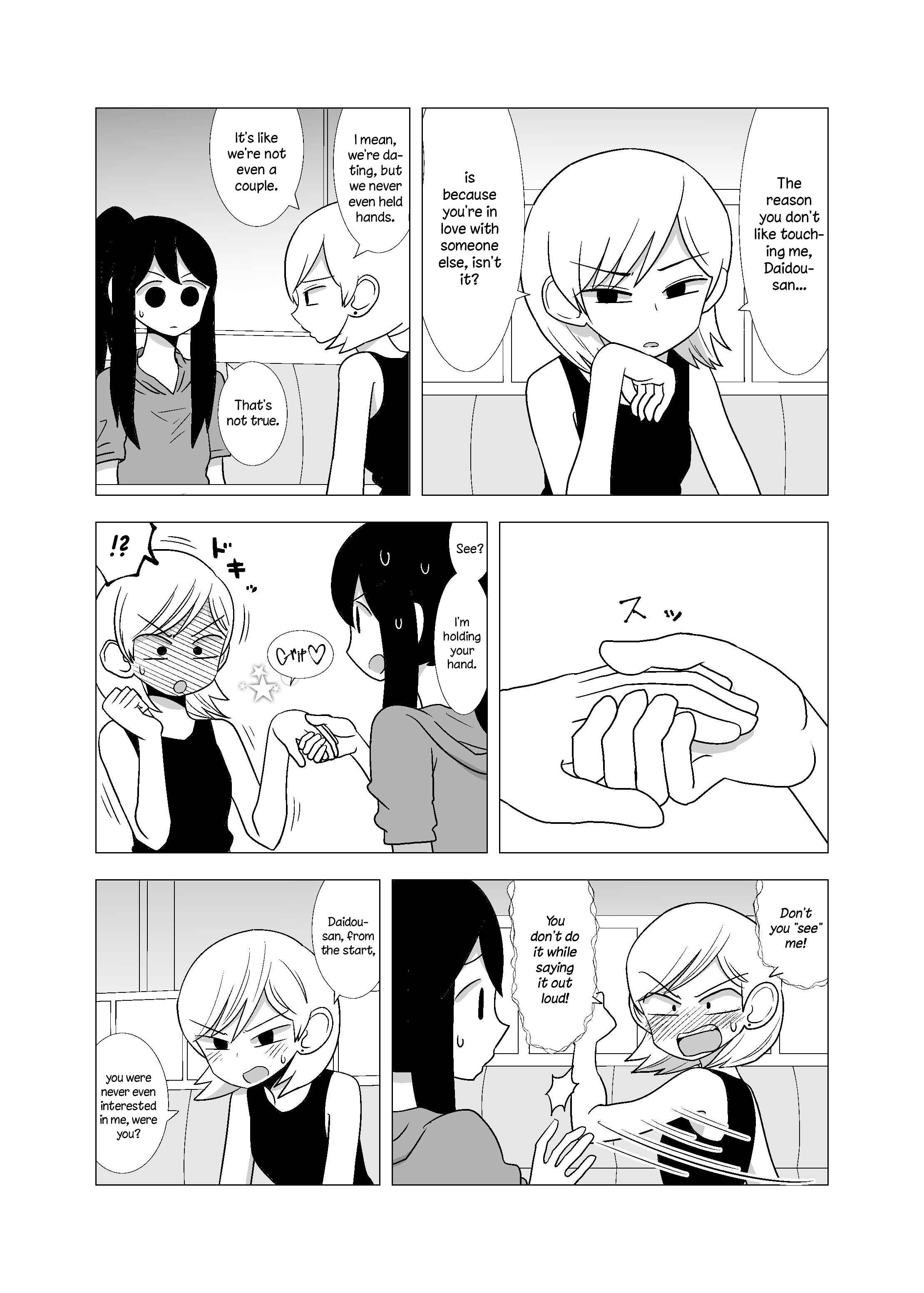 Chapter 64 - Page 2