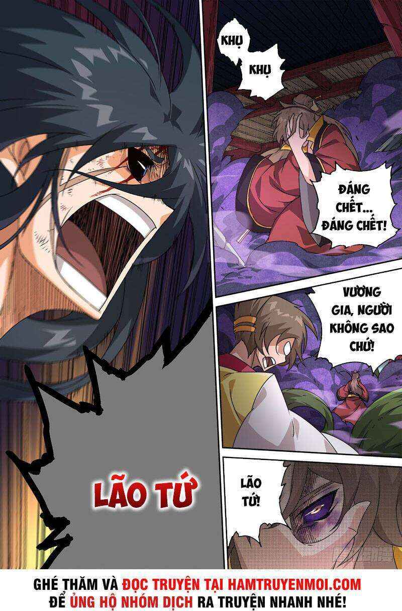 Chapter 481 - Page 3