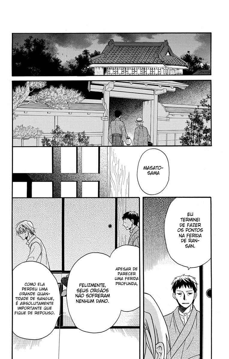 Chapter 16 - Page 4