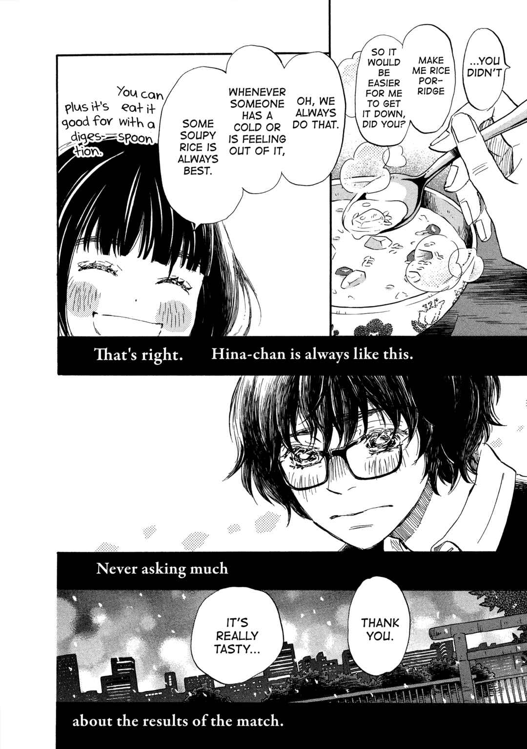 Chapter 208 - Page 6