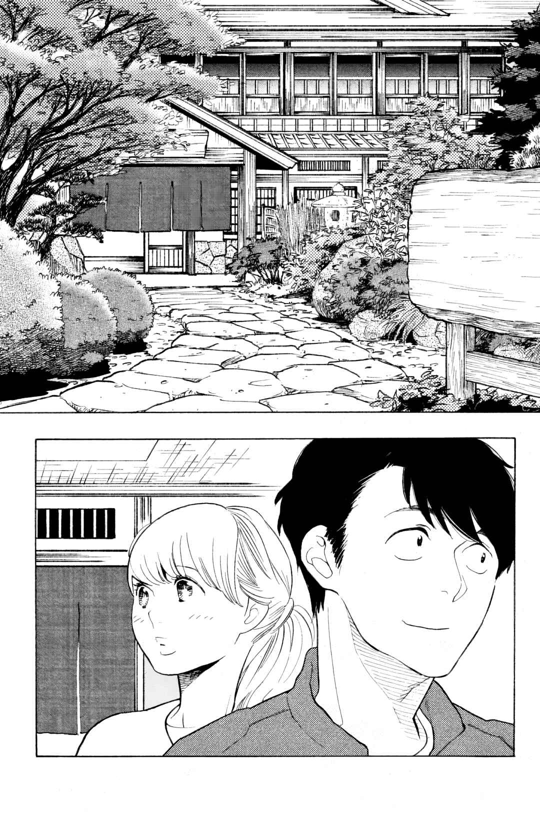 Chapter 39 - Page 12