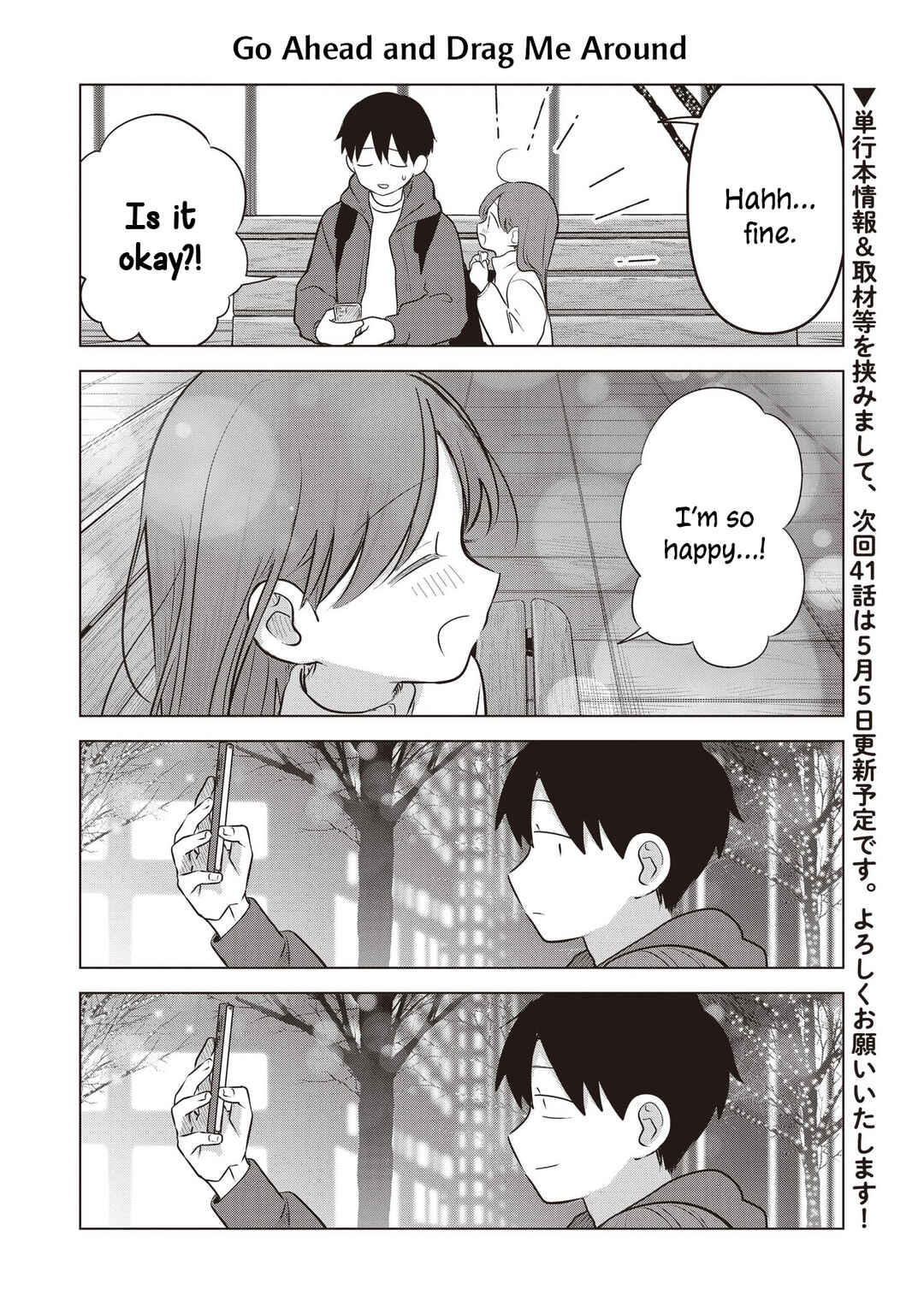 Chapter 39.5 - Page 4